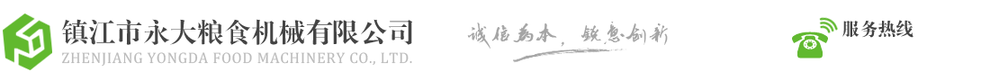 智慧教室|智慧實(shí)驗(yàn)室|智慧辦公室|智慧校園物聯(lián)網(wǎng)-軼倫環(huán)境科技